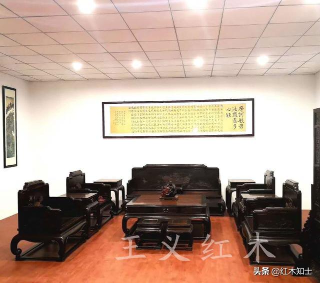 红木家具和普通家具的区别：会老不会旧的是红木家具