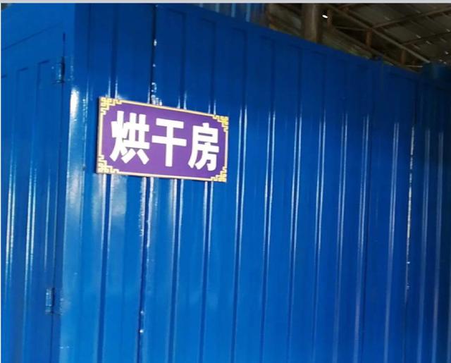 红木家具加工艺全知晓